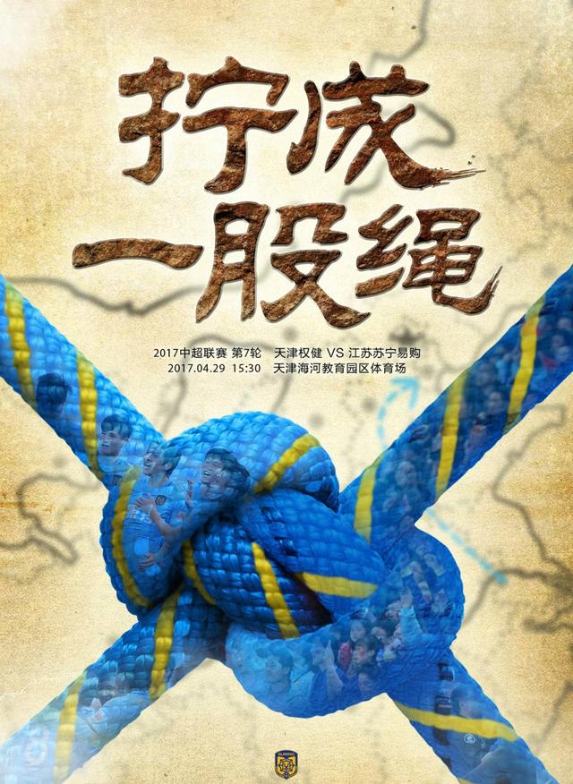好像一点也不难受了，医院是给我找到肾源了吗？没有。